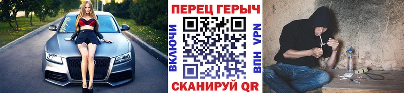 ГЕРОИН Heroin  Купить  Георгиевск 