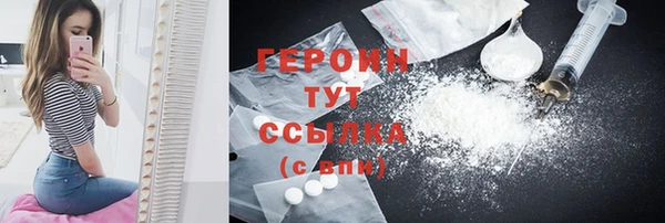 каннабис Иннополис