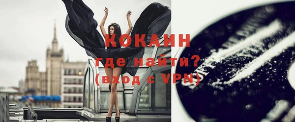 каннабис Иннополис