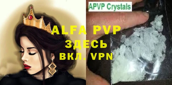 каннабис Иннополис