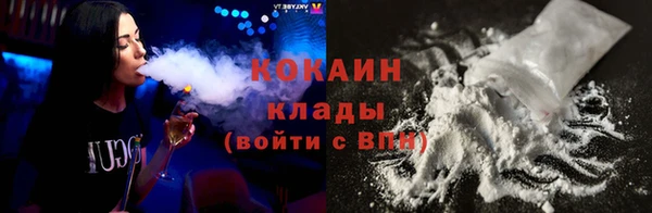 каннабис Иннополис