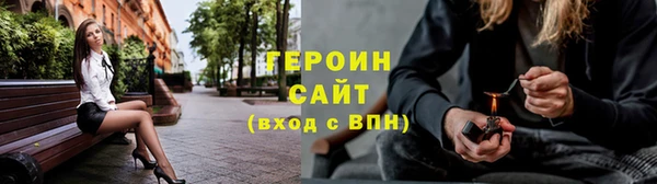 прущая мука Инта