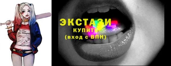 прущая мука Инта