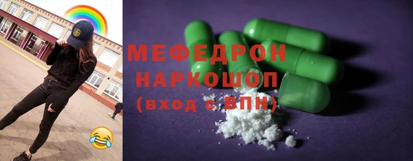 прущая мука Инта