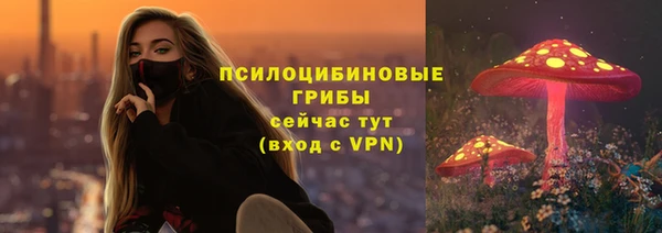 каннабис Иннополис