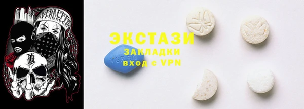 каннабис Иннополис