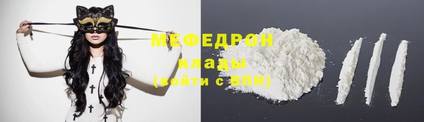 прущая мука Инта