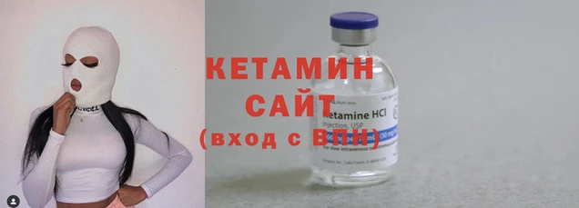 ГАЛЛЮЦИНОГЕННЫЕ ГРИБЫ Инсар