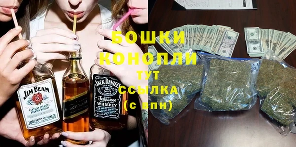 каннабис Иннополис