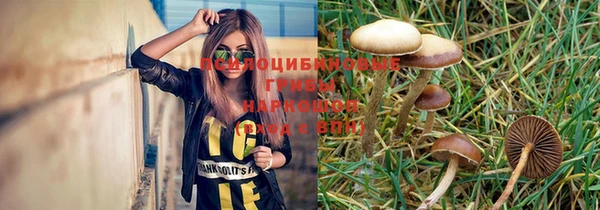 каннабис Иннополис