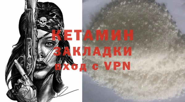 мдпв Каменка