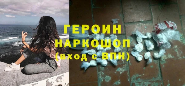прущая мука Инта