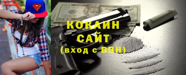 не бодяженный Каменск-Шахтинский