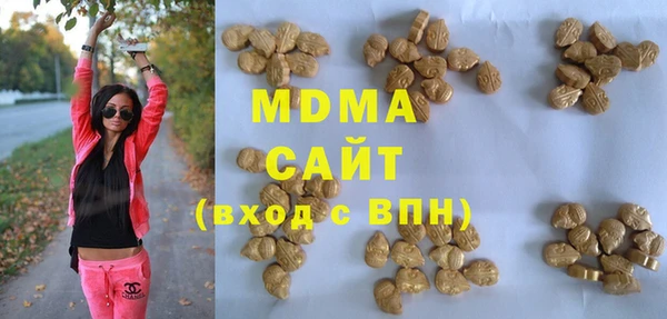 прущая мука Инта
