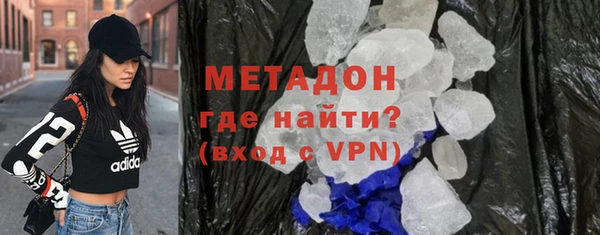 ГАЛЛЮЦИНОГЕННЫЕ ГРИБЫ Инсар