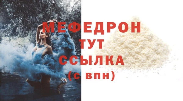 не бодяженный Каменск-Шахтинский