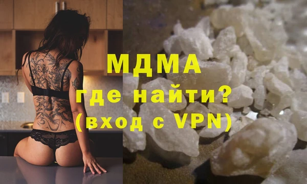 каннабис Иннополис